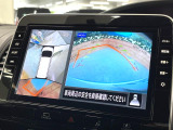 【アラウンドビューモニター】専用のカメラにより、上から見下ろしたような視点で360度クルマの周囲を確認することができます☆死角部分も確認しやすく、狭い場所での切り返しや駐車もスムーズに行えます。