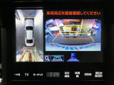 ◆北海道、東北、関東、中部、関西、中国、四国、九州、沖縄、全国各地どこからでも対応可能です!!お気軽にガリバーにお気軽にご相談ください!!