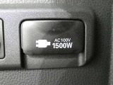 1500w給電付です(^^♪もしもの時でも、複数の電化製品を、最大1500Wまで使用できます。場所に縛られることなく、安心をお届けします