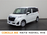 トヨタ ルーミー