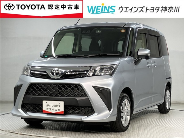 ルーミー 1.0 G
