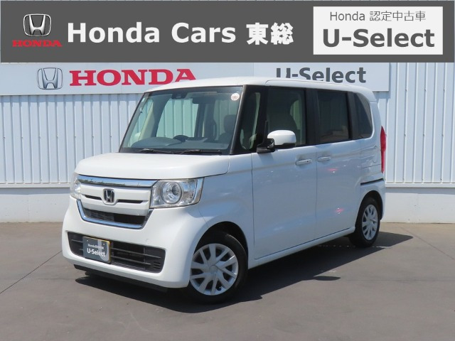 ホンダ N-BOX 