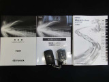 『トヨタ認定中古車』取扱店!全国のトヨタ販売店の豊富なラインナップからお選びいただけます♪県外の車を取り寄せることが可能です♪(取り寄せの際はいくつか注意点がございますので詳しくはスタッフへ)