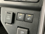 【シートヒーター】寒い季節に嬉しいシートヒーターが装備!シートの座面を温め、快適で心地よいドライブに♪