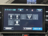 トヨタ純正10インチナビ NSZN-Z66T