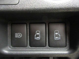 運転席からもスイッチ1つでリヤドアを開閉する事が出来ます。
