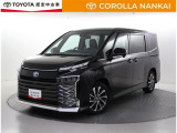 認定中古車