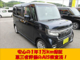 無料のオイル交換が5回付いて次回の車検がお得に受けられる安心メンテナンスパックもございますのでお気軽にスタッフにご相談ください!(^^)!