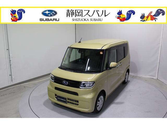 シフォン G 元レンタカー 元サービス代車