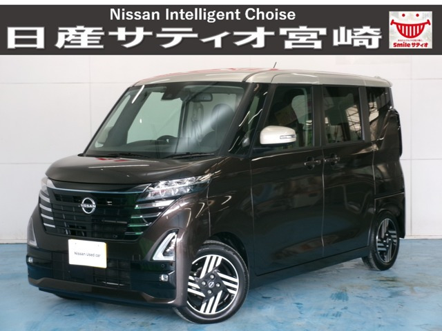 日産 ルークス 