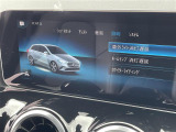 ◆全国納車可能です。納車方法及び費用につきましては、お気軽にコーディネーターまでご相談ください。遠方のご納車の際も我々がしっかりサポートさせて頂きます。お気軽にスタッフまでご相談下さい。