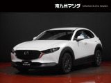 中古車専門再生工場にて熟練専任スタッフが丁寧に清掃、仕上げを実施しております。また、お客様に安心してご検討いただける様、公取協が定める基準に基づき車両検査を実施し、車両状態評価証を発行しております。