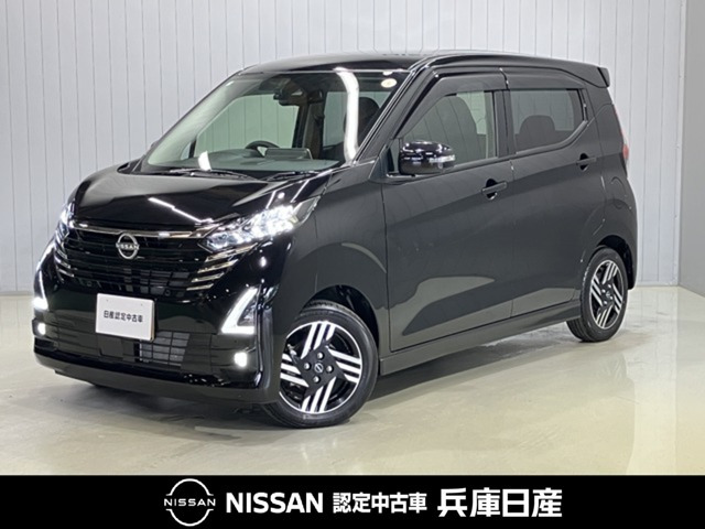 日産 デイズ 