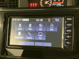 自動車保険】お客様のニーズにあったプランをご提案致します。現在ご加入の証券をご持参ください。修理時の窓口を一本化すると便利ですよ!