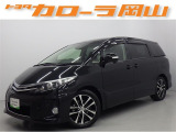 トヨタカローラ岡山へようこそ♪ おススメの1台です♪ぜひご覧になってください★
