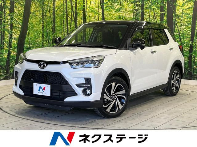 ライズ 1.2 Z 
