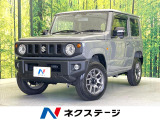 禁煙車 衝突被害軽減システム レーダークルーズ ドラレコ ETC