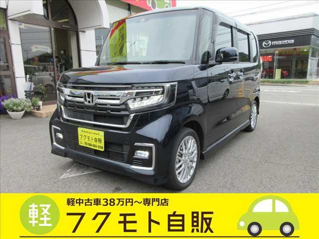 ホンダ N-BOXカスタム 