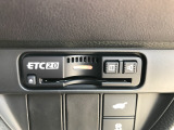 ETCがついているので、有料道路を利用する際に料金所の通過がスムーズです♪