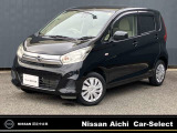 ◆お値打ちプライス車◆純正CDラジオチューナー◆エマージェンシーブレーキ◆バイザー◆パワーウィンドウ◆ハロゲンヘッドライト◆アクセル踏み間違い防止◆パワステ◆ABS◆