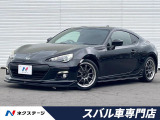 スバル BRZ