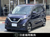 この度は当店カーパレス比恵のお車をご覧頂き有り難う御座います。お急ぎの場合は電話による問い合わせも可能です。ご連絡をお待ちしています。
