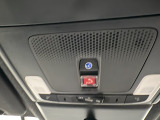 ホンダコネクトも装備しております。いざという時にスイッチ一つで助けに駆けつけてくれるんです。詳しくはスタッフまで