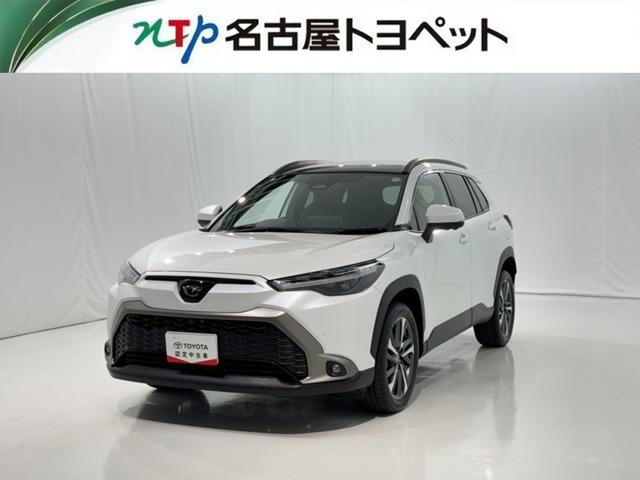 トヨタ カローラクロス 