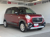 クルマの状態と点数を開示し、図解で表示します。車両検査書はこちらの車両ページで閲覧できます。※一部評価書が未設置の車両がある場合がございます。