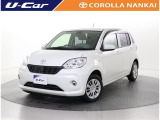 認定中古車