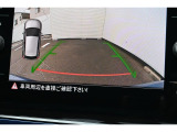 【リヤビューカメラ(Rear Assist)】後方確認や障害物検知をアシストし、安全な駐車をサポート。