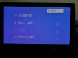 Bluetooth対応です☆お好きな音楽でますますドライブが楽しくなりますね(^^♪