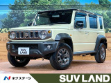 禁煙 メモリーナビ バックカメラ セーフティサポート レーダークルーズ