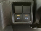 この車両は当社のメンテンナンスパックにて半年ごとに点検整備した車となっています。また納車時は点検整備がついています。詳しくは、当店スタッフまでお気軽にお問い合わせください。