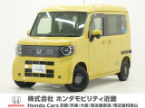 令和7年式、走行距離0.2万km。当店の営業時間は朝10時から18時、火・水定休です。