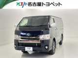 当社では、愛知・岐阜・三重・静岡在住で、現車確認可能な方への販売に限ります
