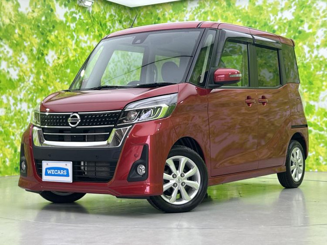 デイズルークス ハイウェイスター Xターボ 4WD 