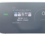 ソルテラ ET-HS 4WD 4WD 本革シート