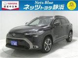 【年式:2024年・走行距離:29000 km】ネッツトヨタ静浜の車をご覧頂き、誠にありがとうございます。安心・安全なお車を多数掲載中!ささいな疑問や、もっと見たい箇所はお気軽に店舗まで★