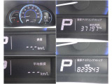 メーター内には、外気温・平均燃費・瞬間燃費・走行可能距離のECO情報が表示できる機能があります!