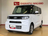 県下12拠点!お探しの車がありましたらお気軽にお問い合わせくださいませ。