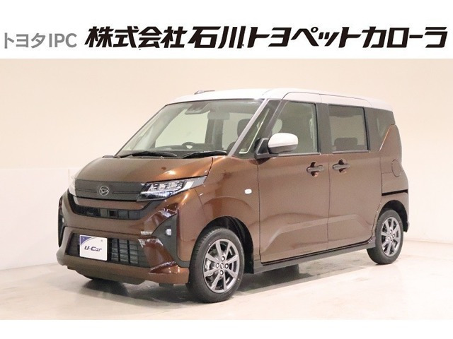 ダイハツ ムーヴ 