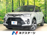 純正SDナビ 全周囲カメラ 衝突被害軽減システム レーダークルーズ