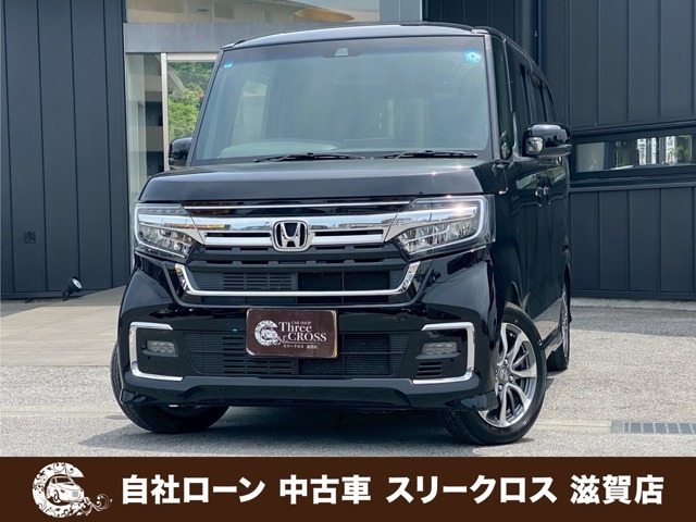 N-BOXカスタム L 自社 ローン&自社リース取扱店 可決率90パ
