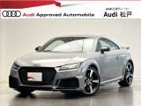 アウディ TT RSクーペ 2.5 4WD