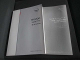 新車保証書・取扱説明書あります。