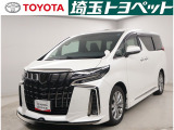 トヨタ認定中古車の〇〇が入庫しました。お問い合わせ、お見積もりはお気軽にお問合わせください。