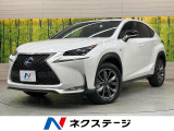 レクサス NX