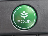 ワンタッチで省燃費走行をサポートするECONスイッチを装備。