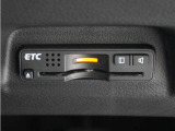 ◆ETC車載器 装備車◆今や必需品のETC!有料道路を利用する際にスムースに通過でき、わずらわしい料金支払いから開放されます!